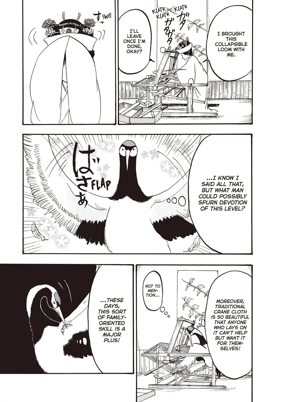 Hoozuki no Reitetsu Chapter 101 page 13 - Chapter 101