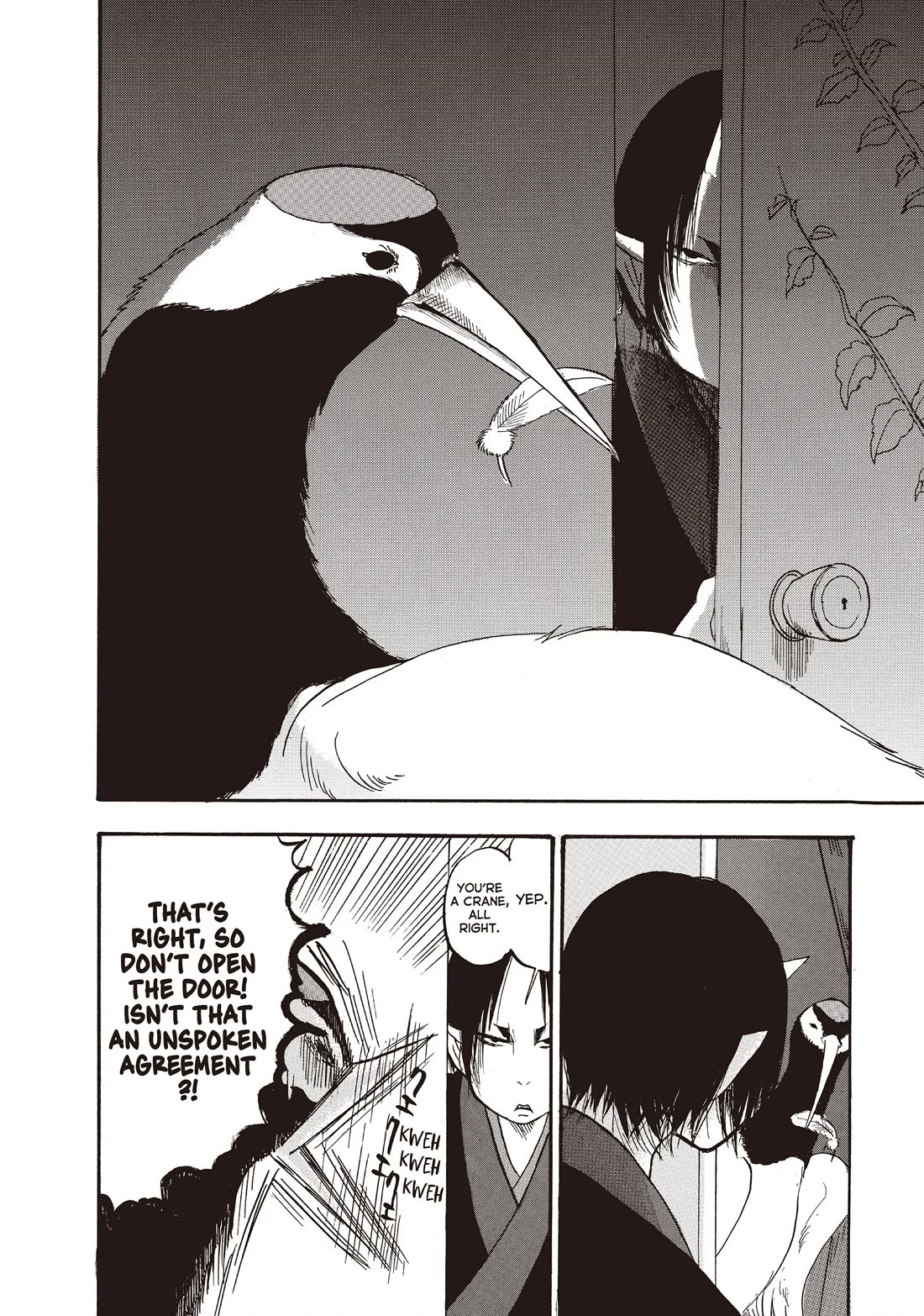 Hoozuki no Reitetsu Chapter 101 page 14 - Chapter 101