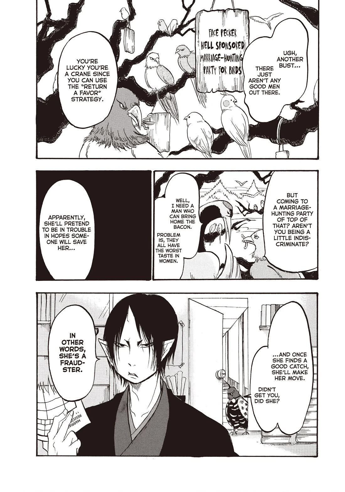Hoozuki no Reitetsu Chapter 101 page 16 - Chapter 101