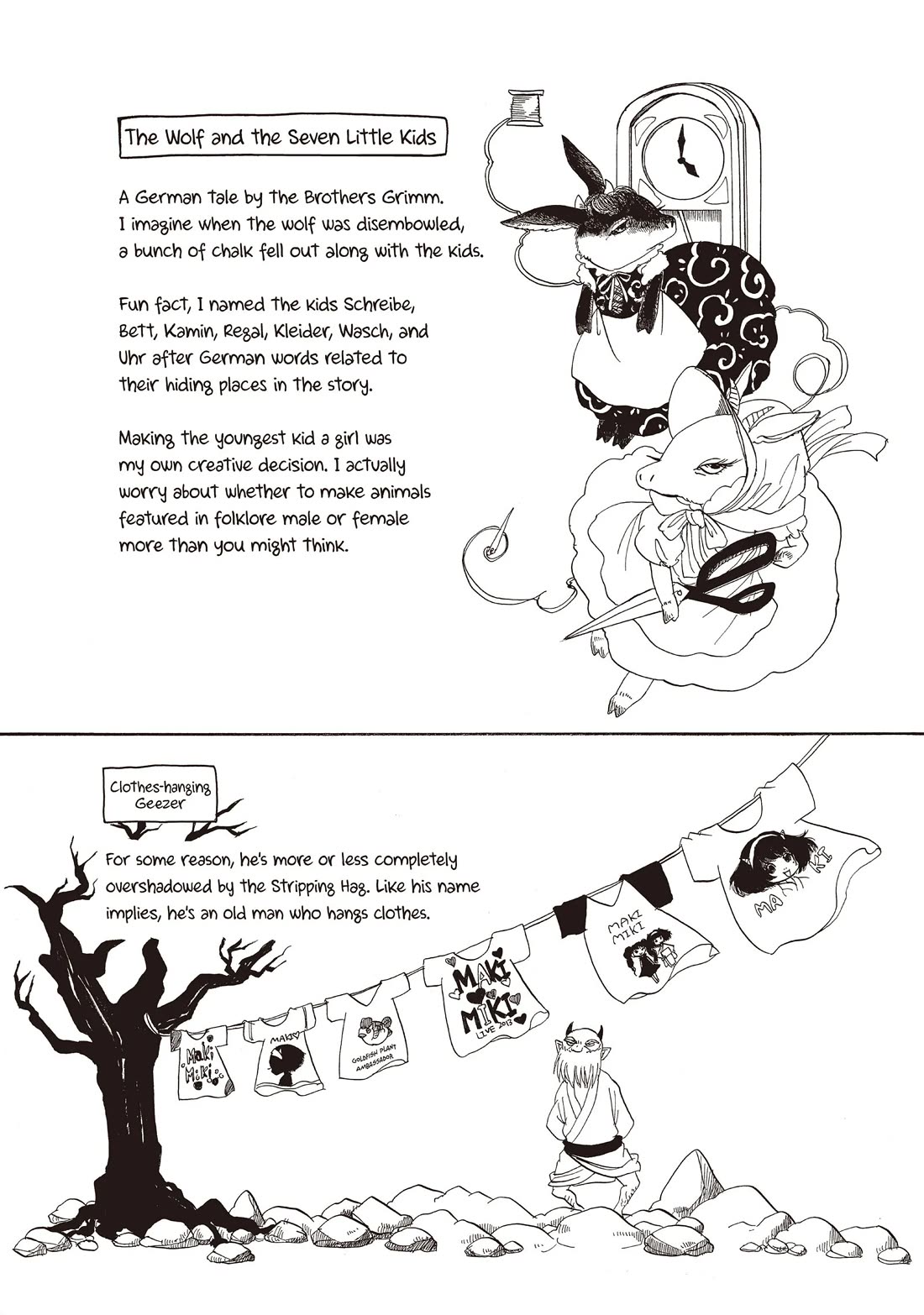 Hoozuki no Reitetsu Chapter 101 page 17 - Chapter 101