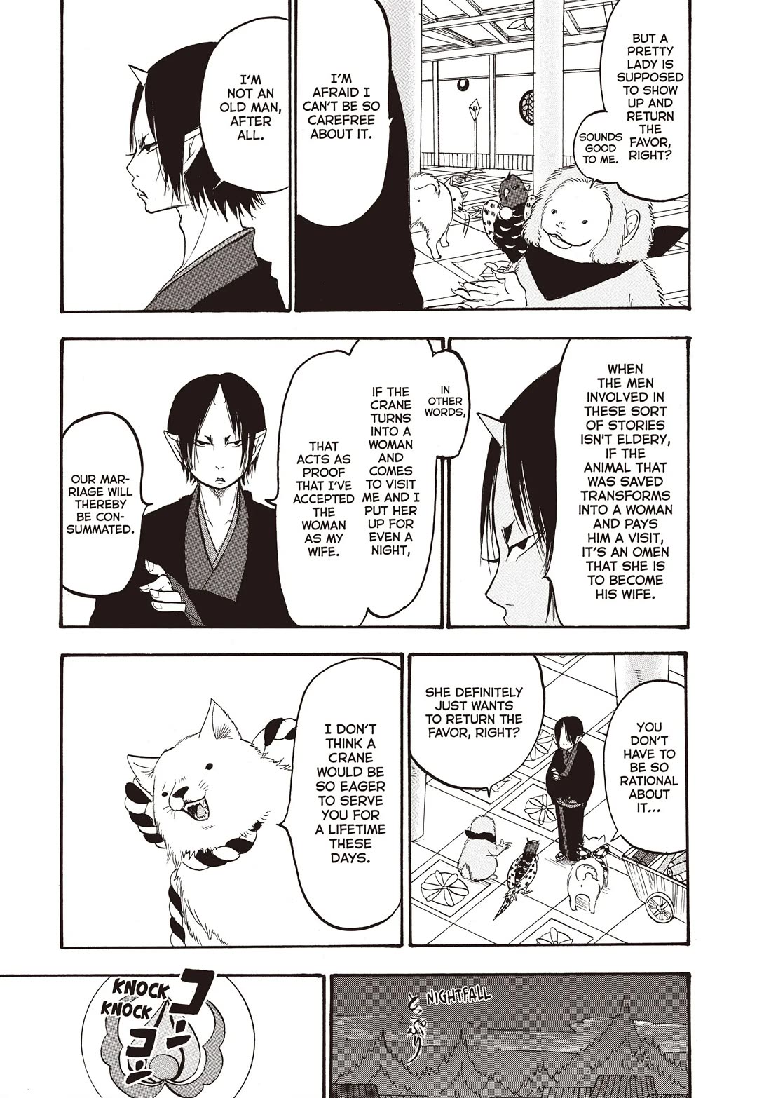 Hoozuki no Reitetsu Chapter 101 page 5 - Chapter 101