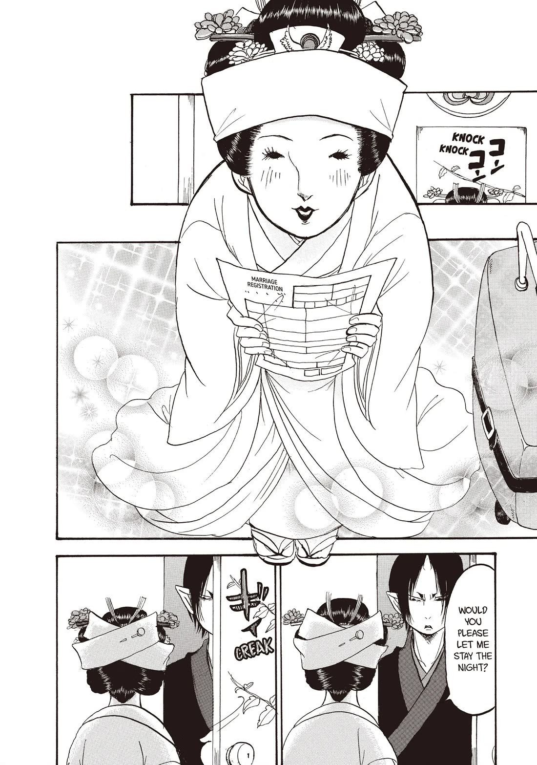 Hoozuki no Reitetsu Chapter 101 page 6 - Chapter 101