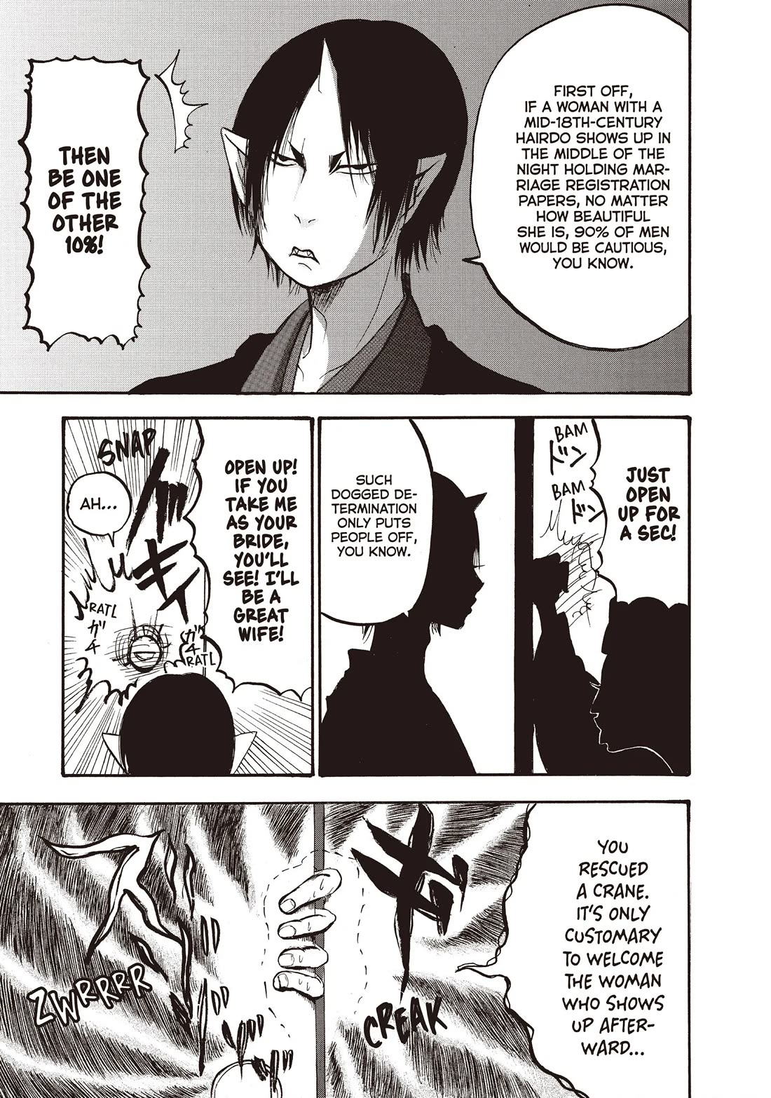 Hoozuki no Reitetsu Chapter 101 page 9 - Chapter 101