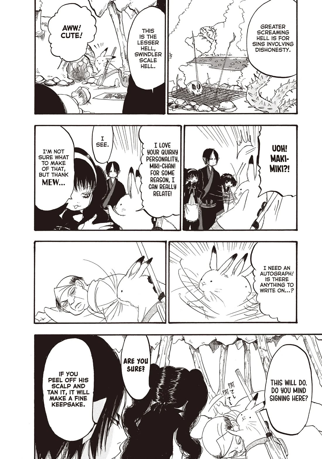 Hoozuki no Reitetsu Chapter 102 page 13 - Chapter 102