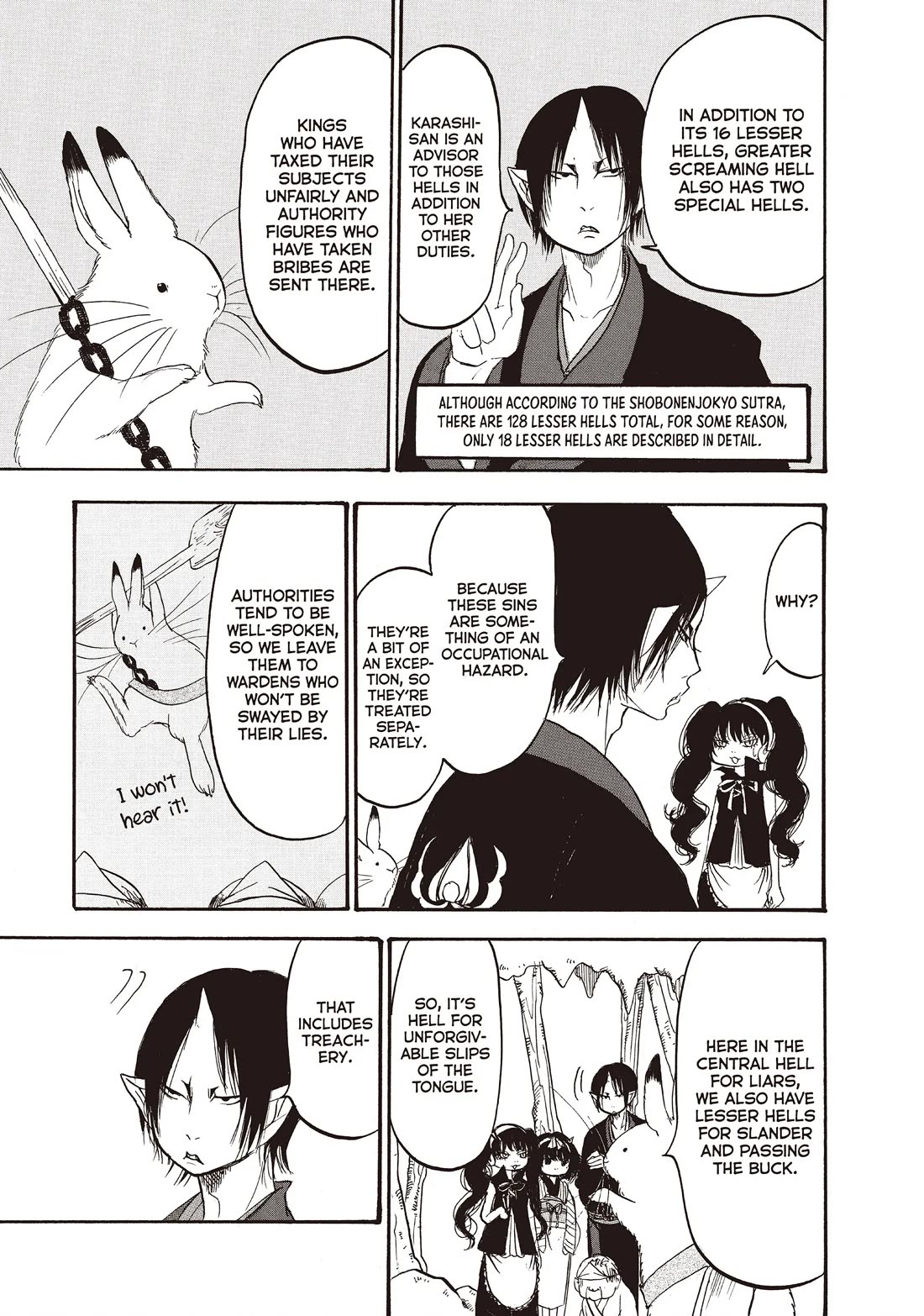 Hoozuki no Reitetsu Chapter 102 page 14 - Chapter 102