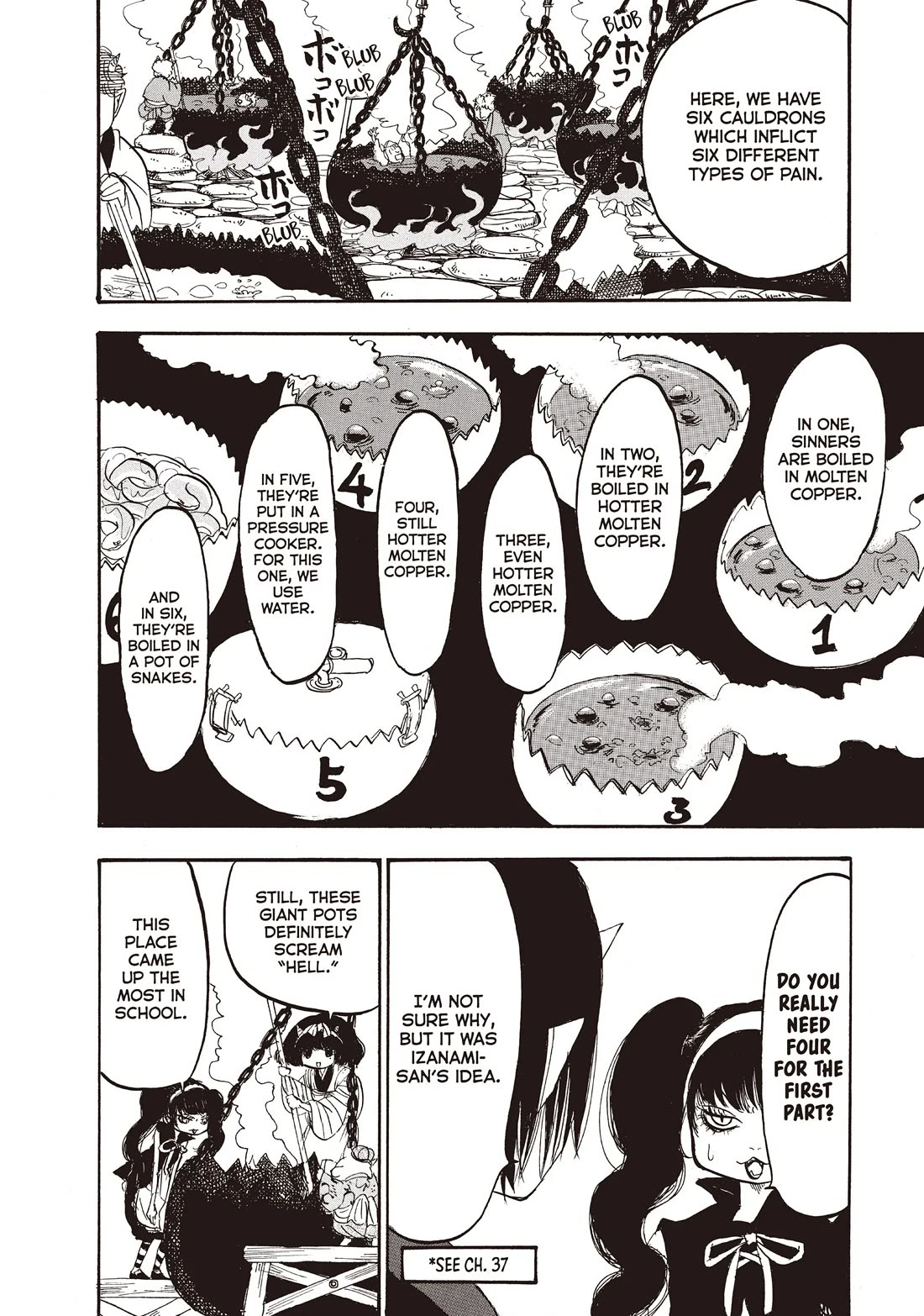 Hoozuki no Reitetsu Chapter 102 page 17 - Chapter 102
