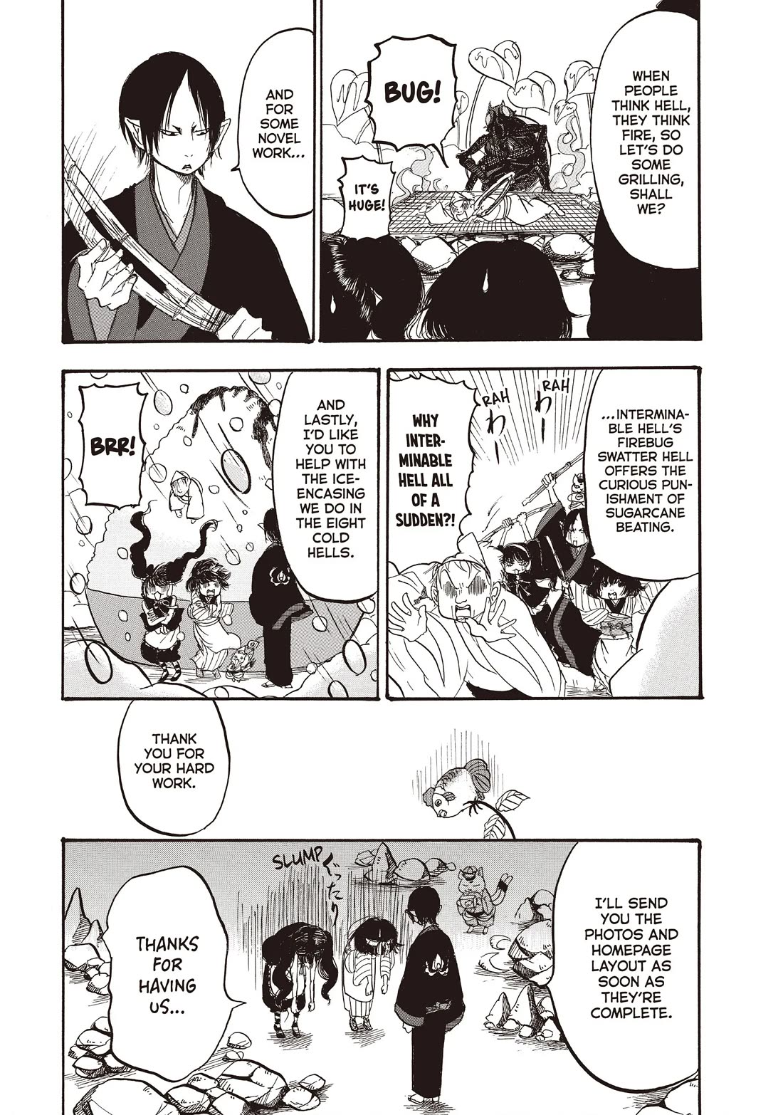 Hoozuki no Reitetsu Chapter 102 page 18 - Chapter 102