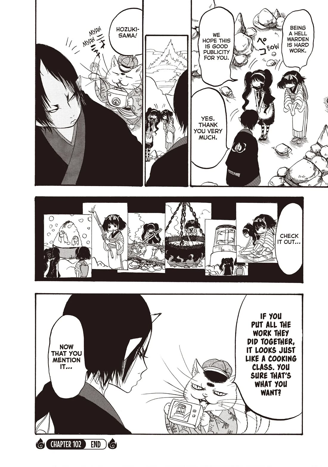 Hoozuki no Reitetsu Chapter 102 page 19 - Chapter 102