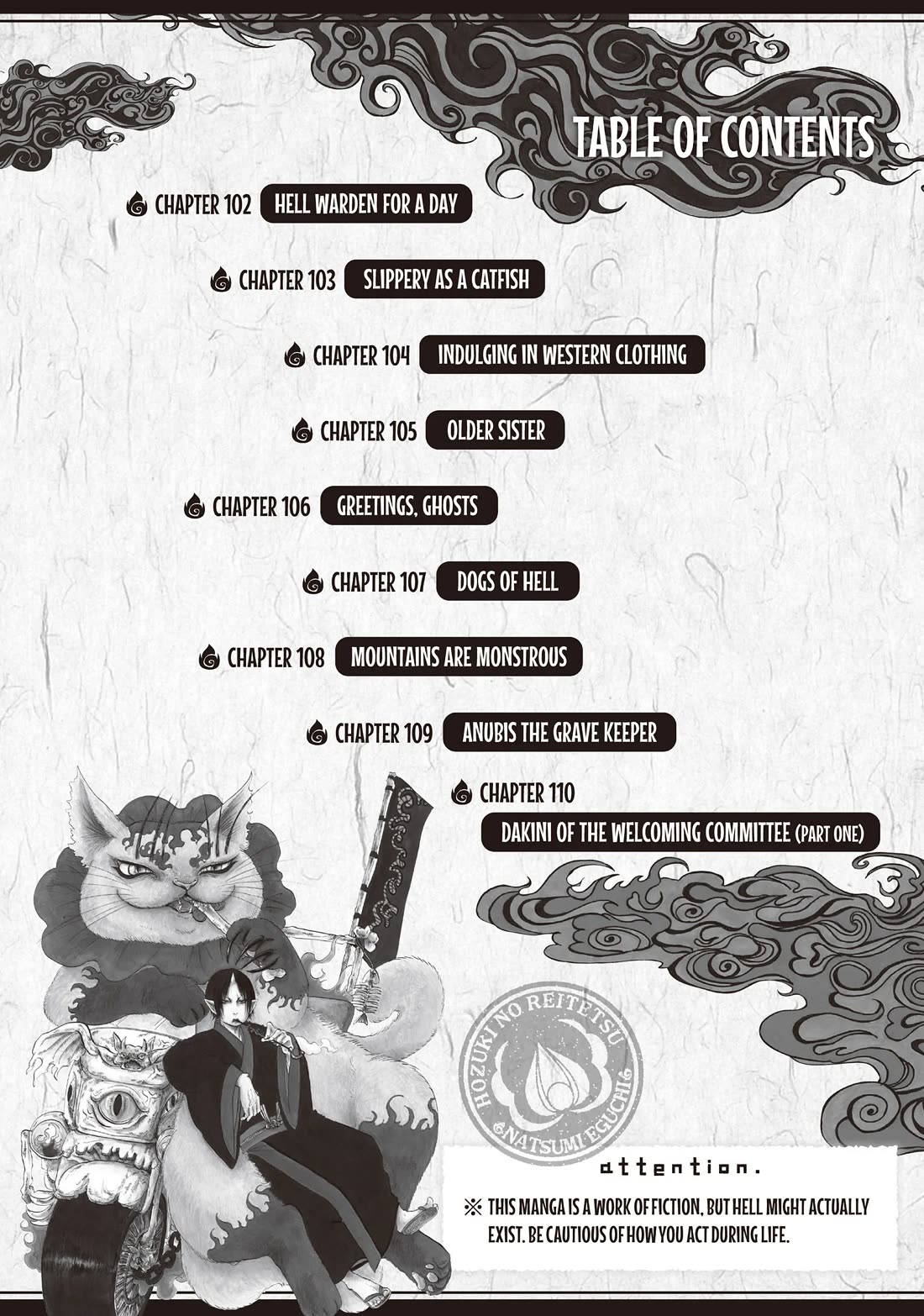 Hoozuki no Reitetsu Chapter 102 page 3 - Chapter 102