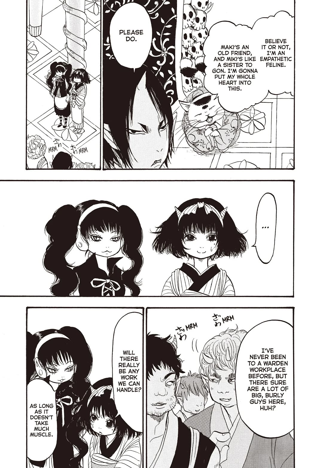 Hoozuki no Reitetsu Chapter 102 page 8 - Chapter 102