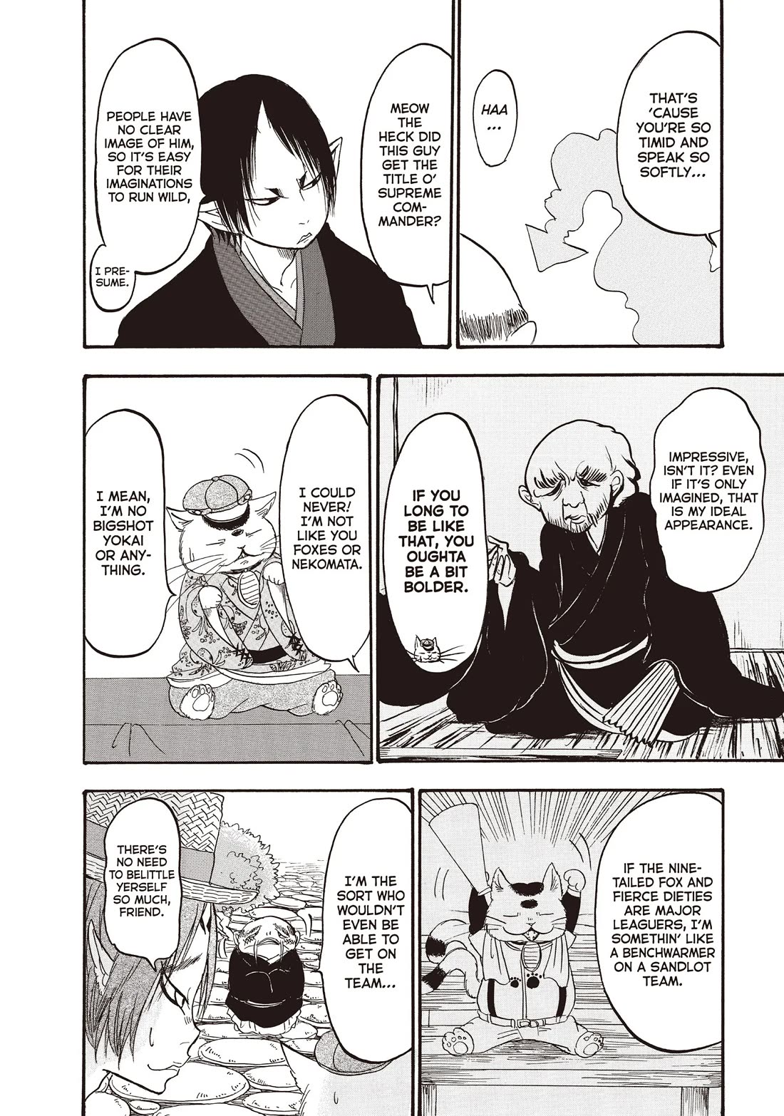 Hoozuki no Reitetsu Chapter 103 page 10 - Chapter 103