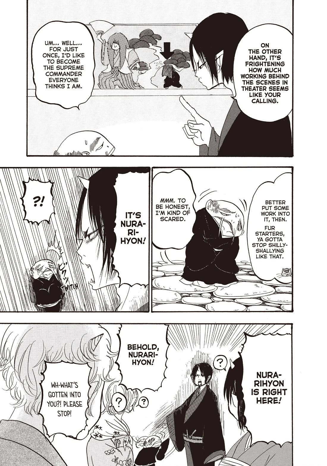 Hoozuki no Reitetsu Chapter 103 page 11 - Chapter 103