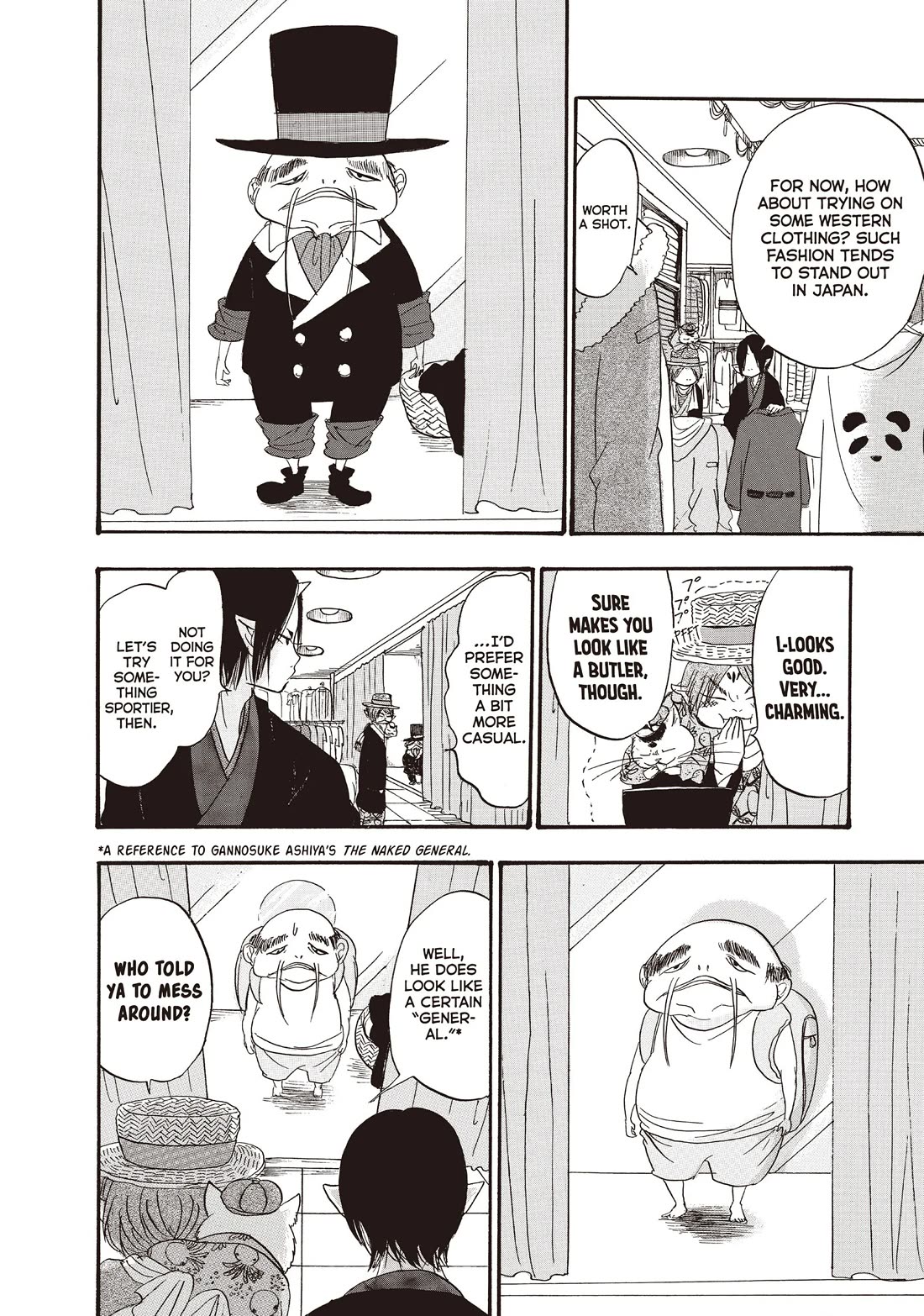 Hoozuki no Reitetsu Chapter 103 page 14 - Chapter 103