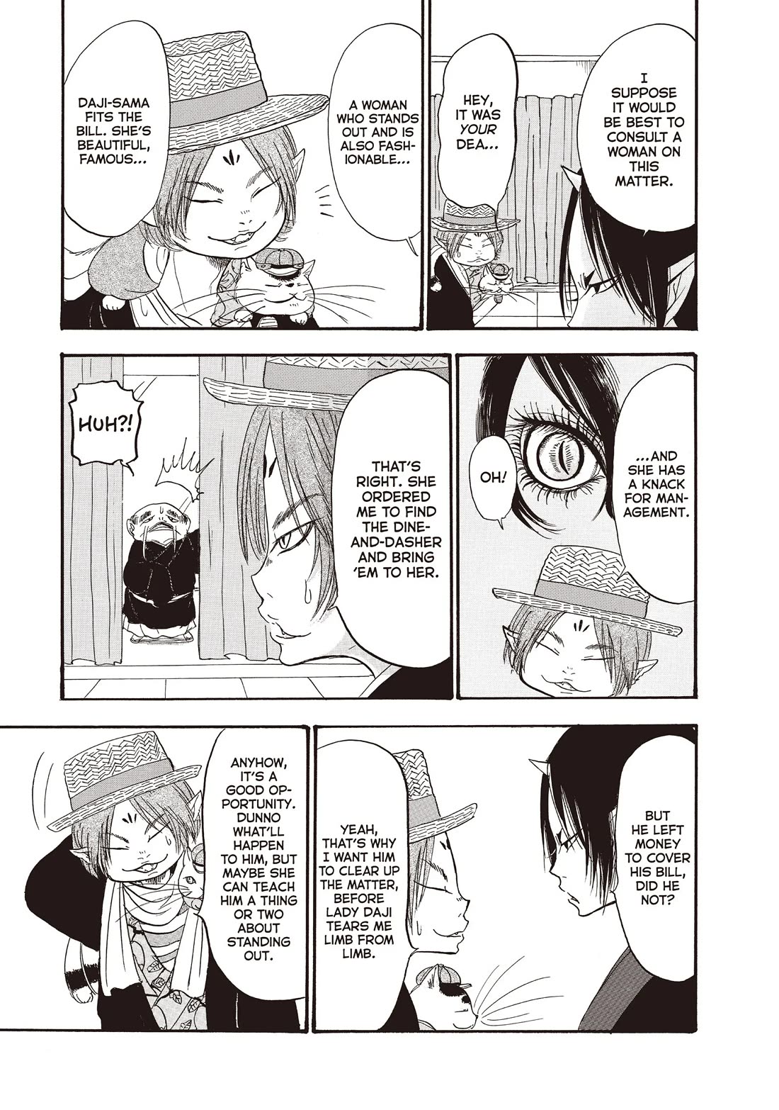 Hoozuki no Reitetsu Chapter 103 page 15 - Chapter 103