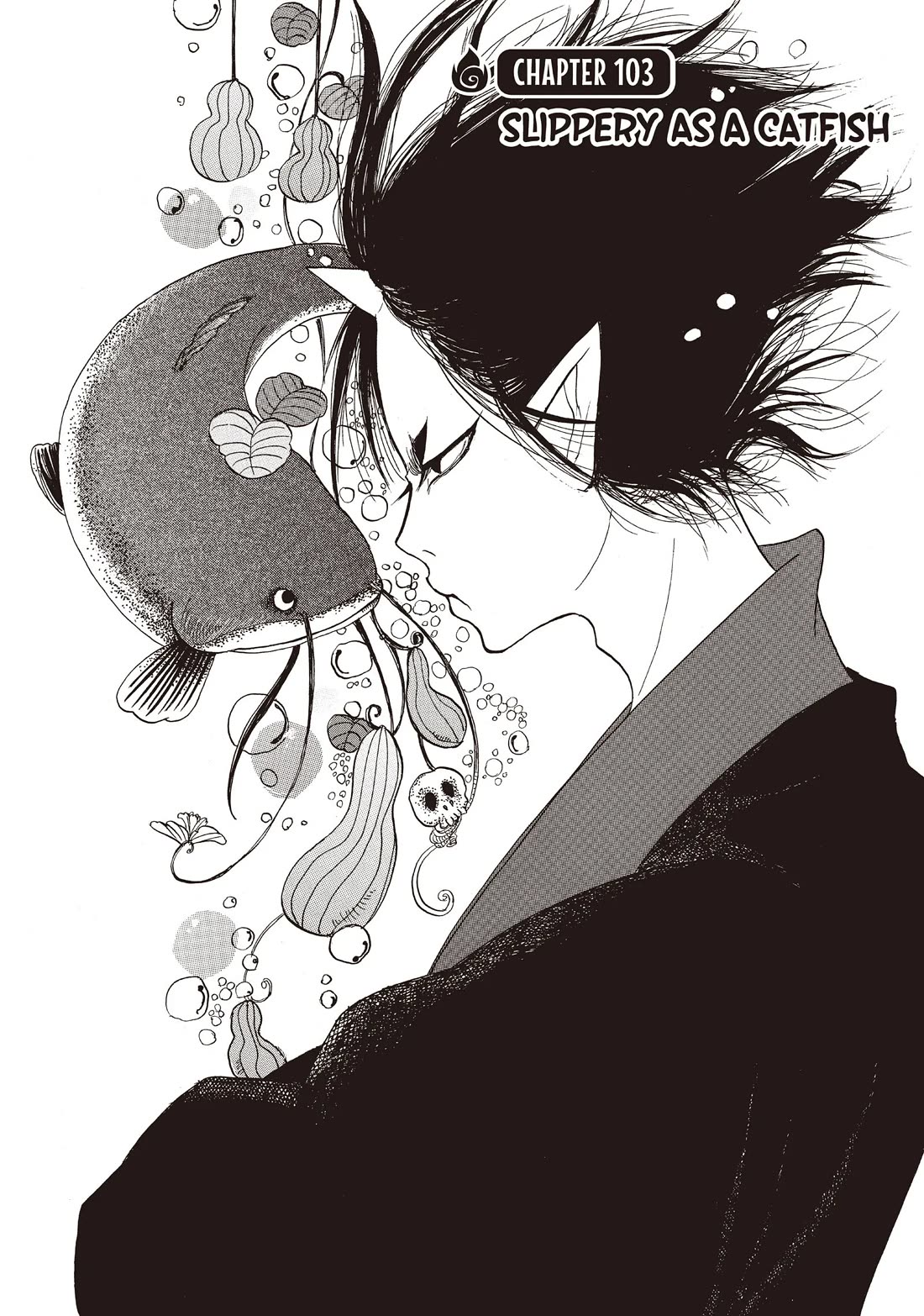 Hoozuki no Reitetsu Chapter 103 page 2 - Chapter 103