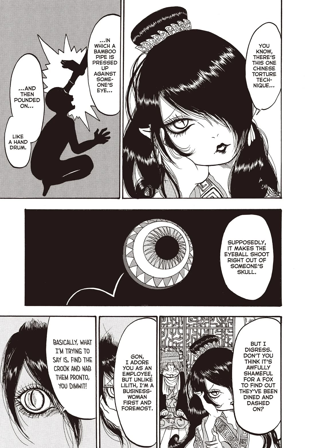 Hoozuki no Reitetsu Chapter 103 page 3 - Chapter 103