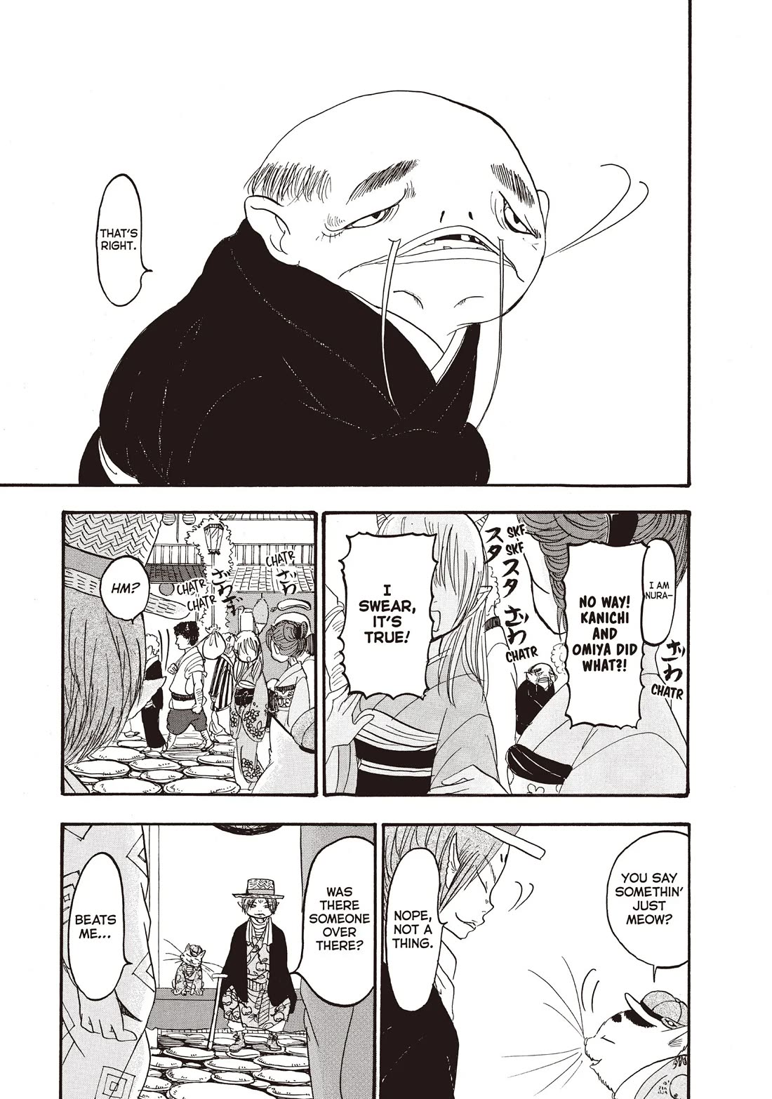 Hoozuki no Reitetsu Chapter 103 page 5 - Chapter 103