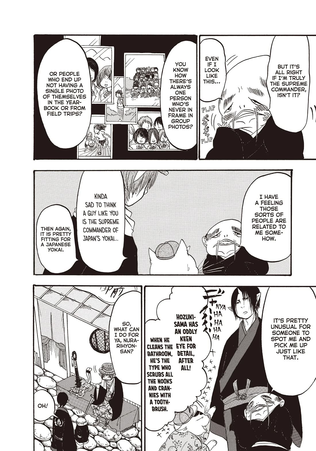Hoozuki no Reitetsu Chapter 103 page 8 - Chapter 103
