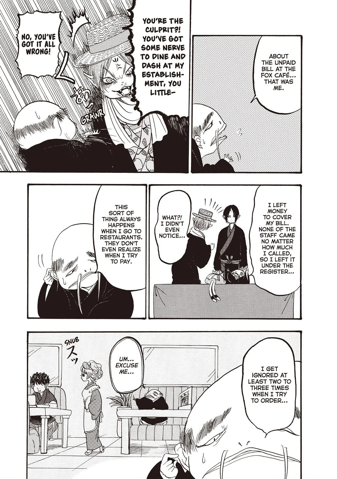 Hoozuki no Reitetsu Chapter 103 page 9 - Chapter 103