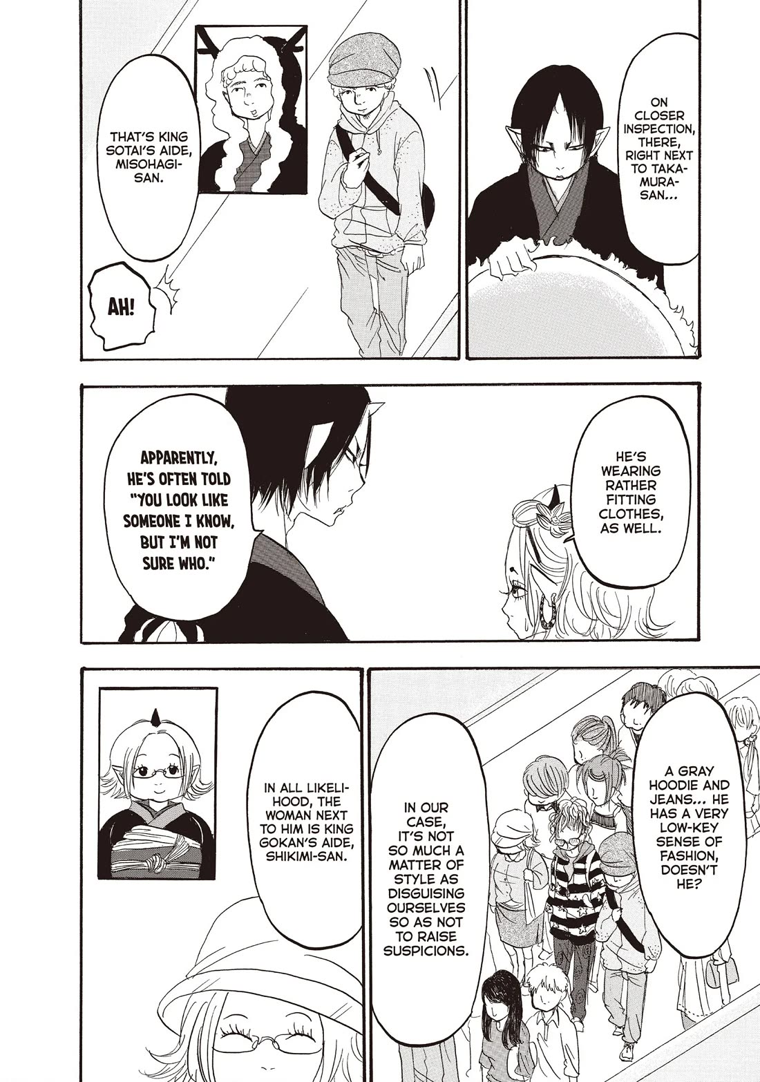 Hoozuki no Reitetsu Chapter 104 page 10 - Chapter 104