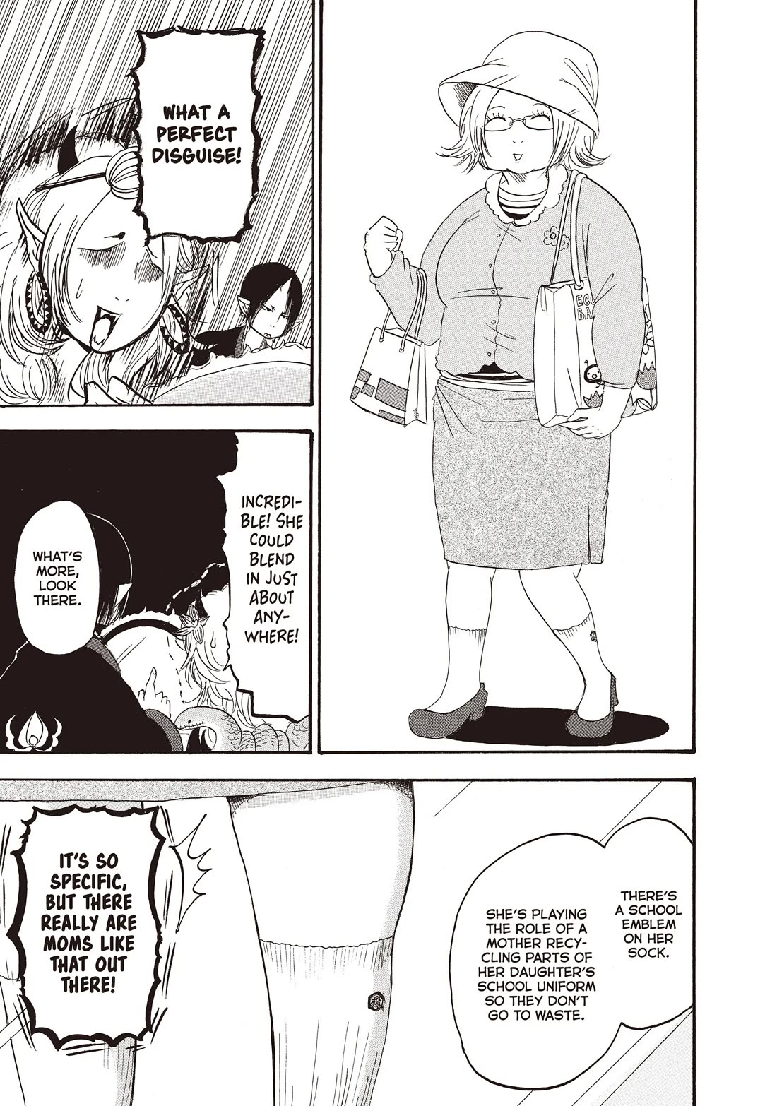 Hoozuki no Reitetsu Chapter 104 page 11 - Chapter 104