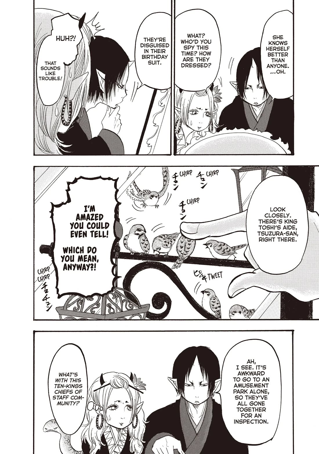 Hoozuki no Reitetsu Chapter 104 page 12 - Chapter 104