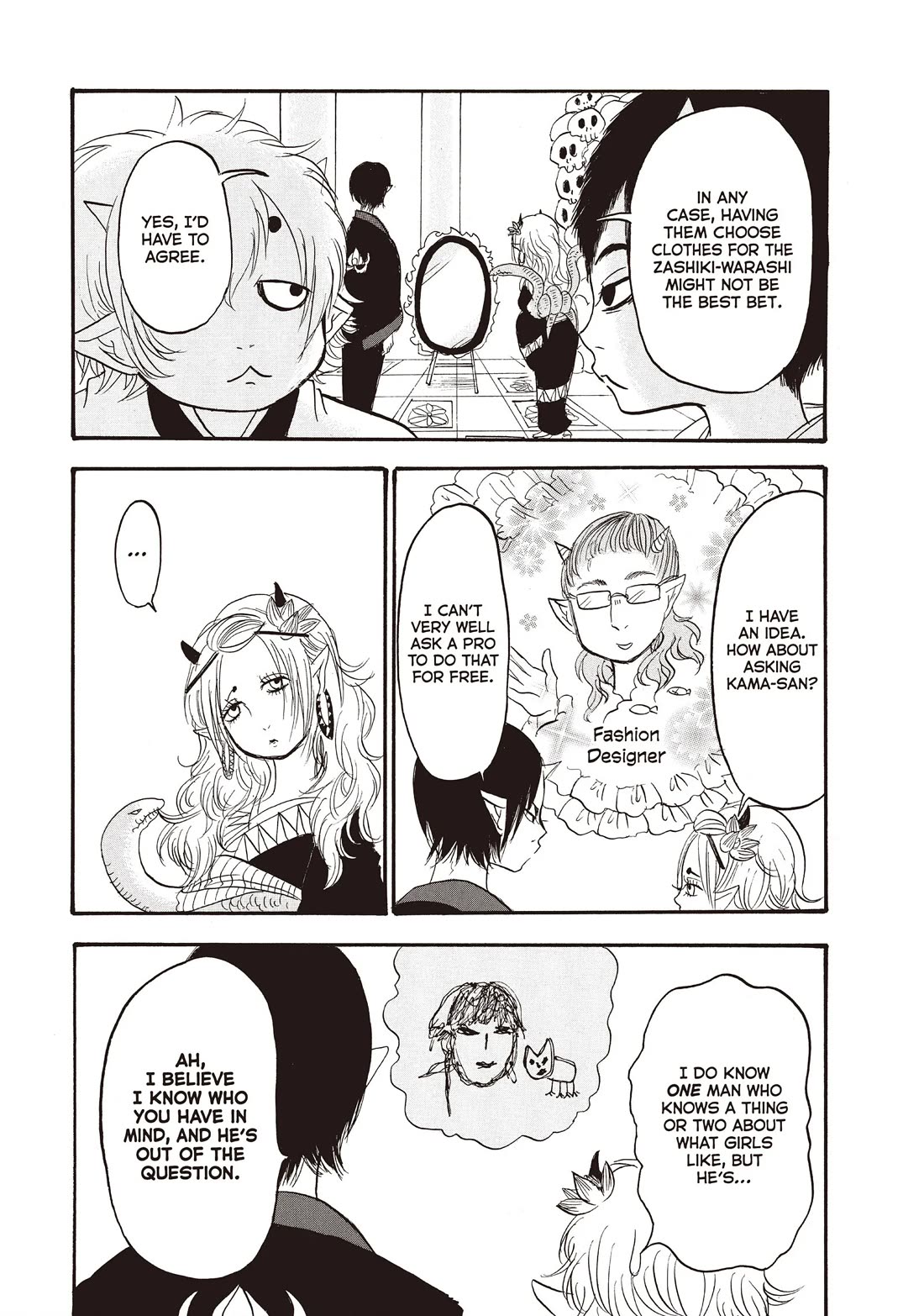 Hoozuki no Reitetsu Chapter 104 page 13 - Chapter 104