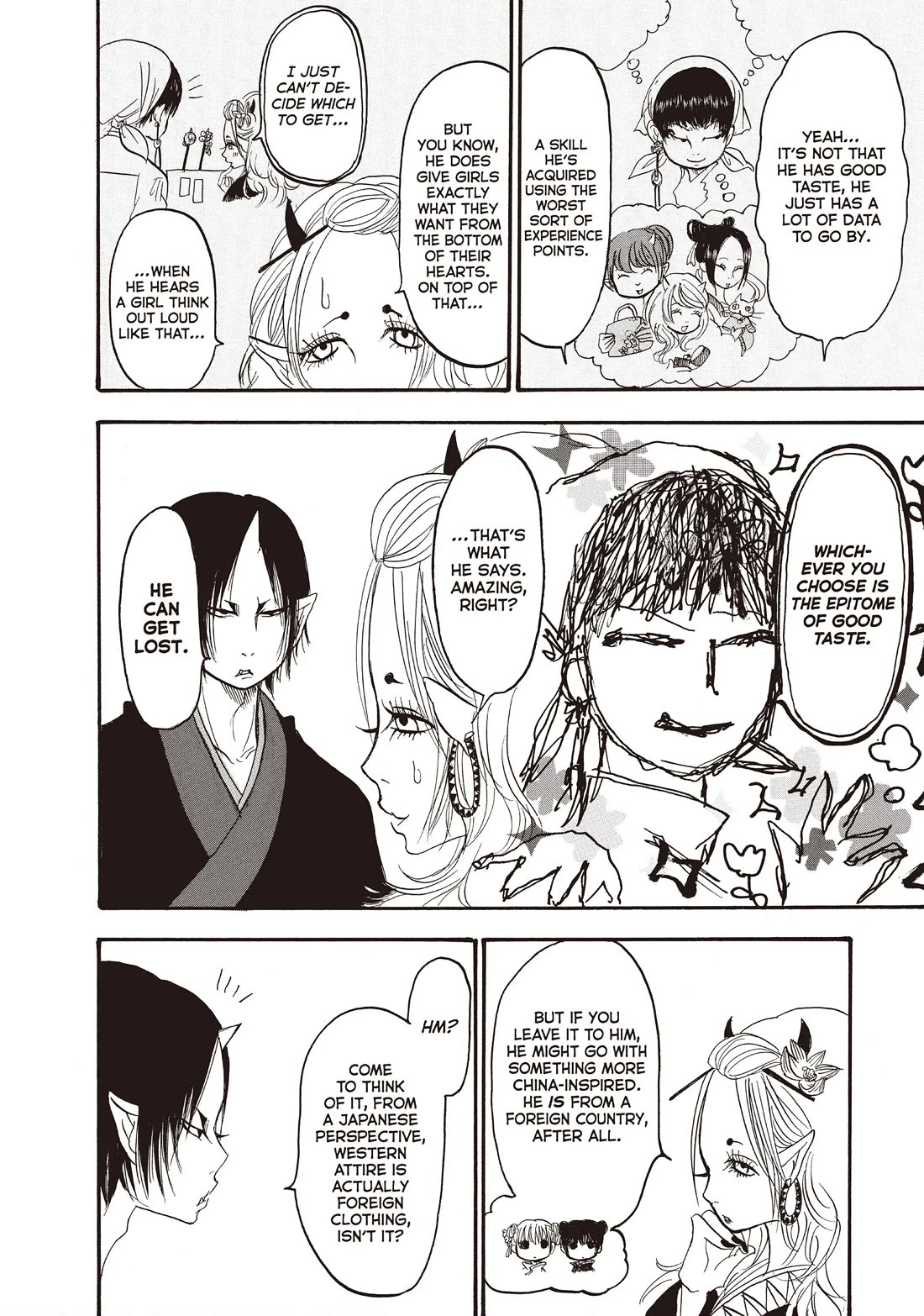 Hoozuki no Reitetsu Chapter 104 page 14 - Chapter 104