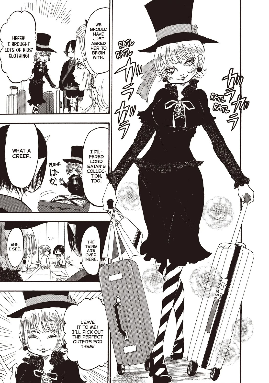 Hoozuki no Reitetsu Chapter 104 page 15 - Chapter 104