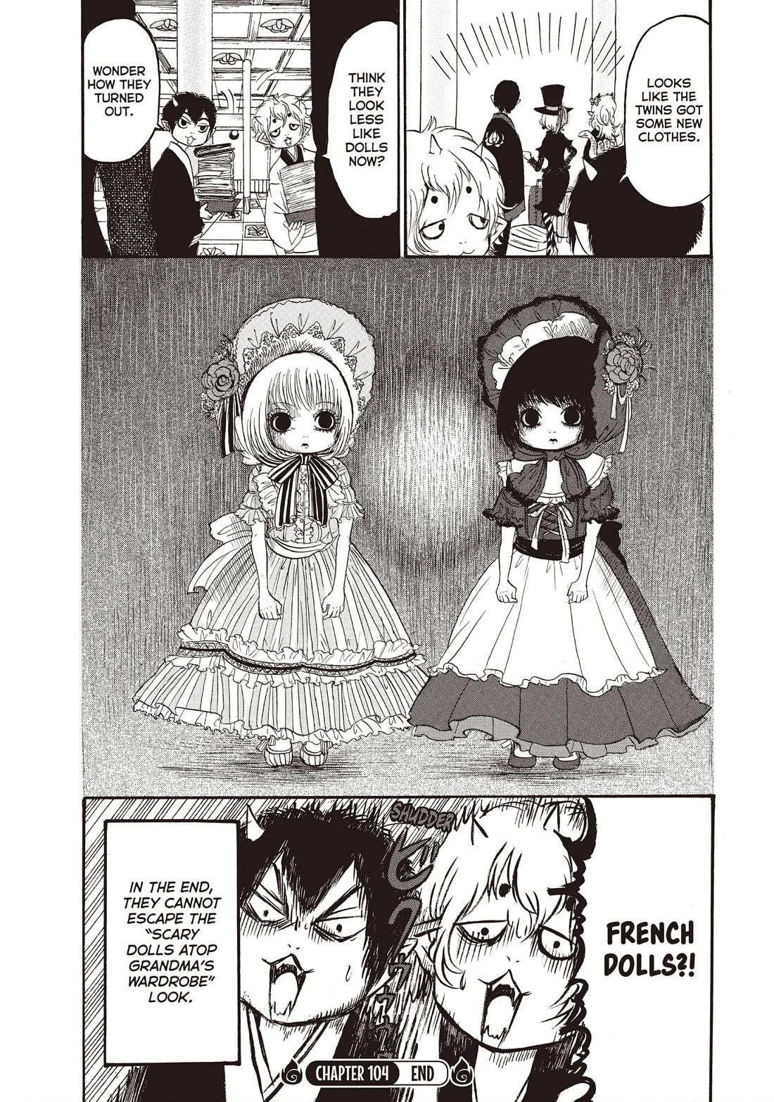 Hoozuki no Reitetsu Chapter 104 page 16 - Chapter 104