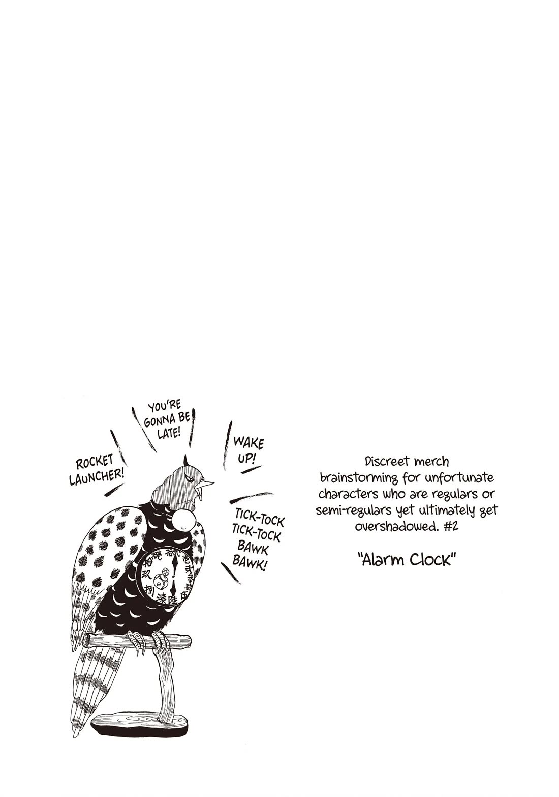 Hoozuki no Reitetsu Chapter 104 page 18 - Chapter 104