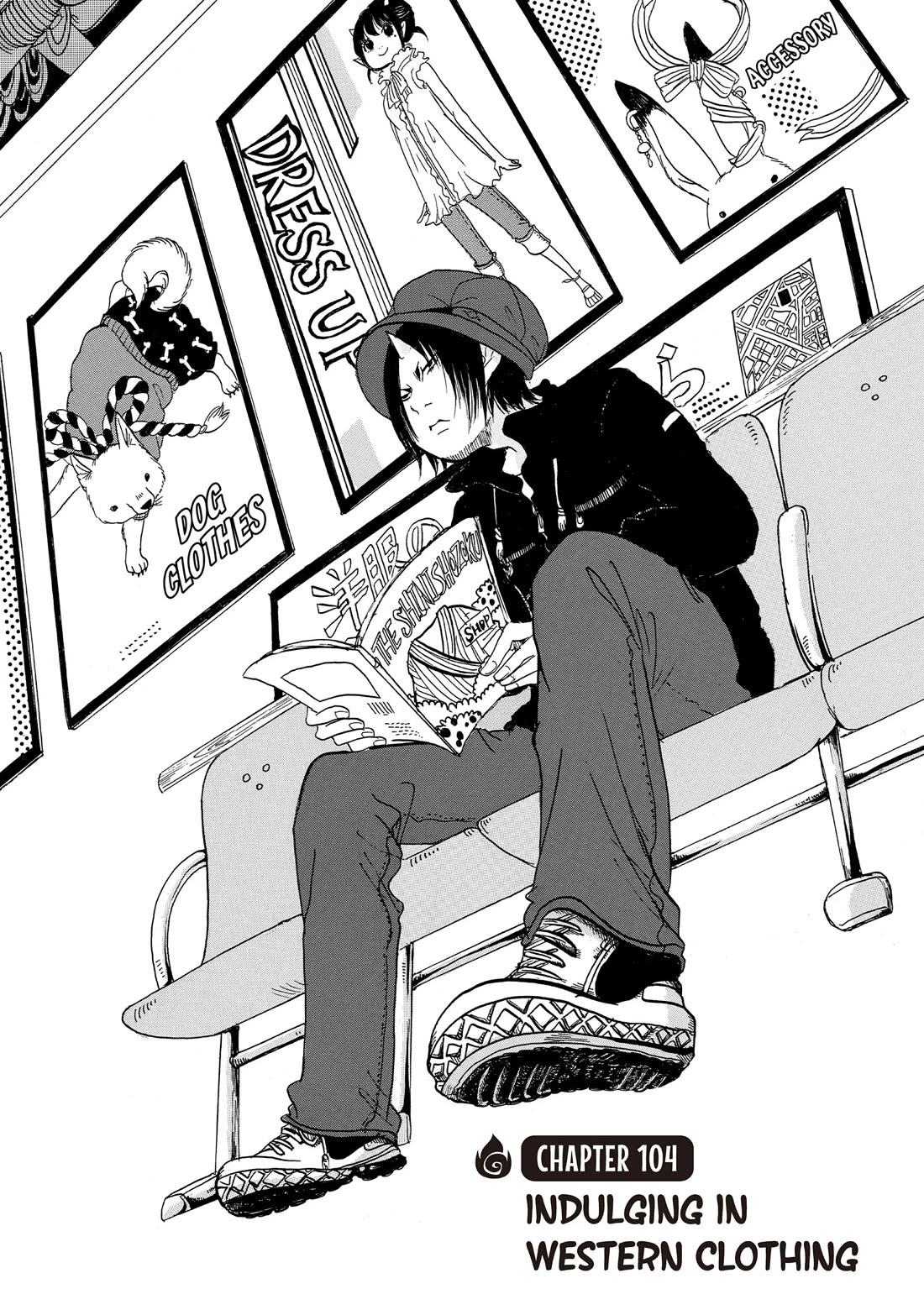 Hoozuki no Reitetsu Chapter 104 page 2 - Chapter 104