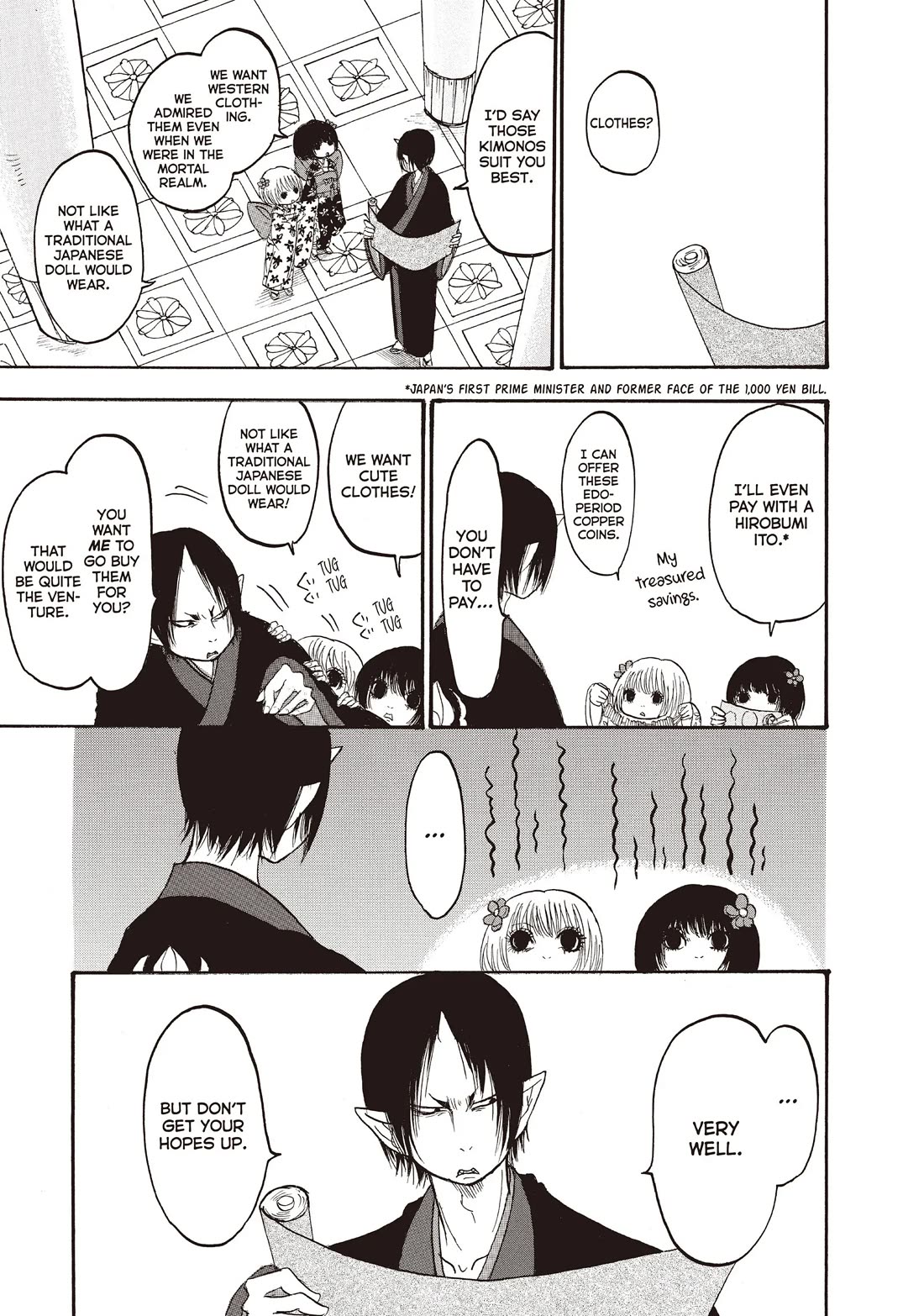Hoozuki no Reitetsu Chapter 104 page 3 - Chapter 104