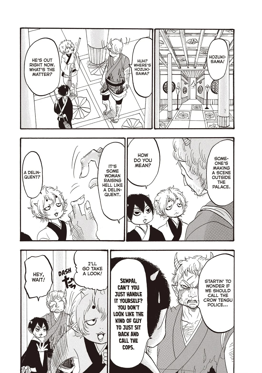 Hoozuki no Reitetsu Chapter 105 page 1 - Chapter 105
