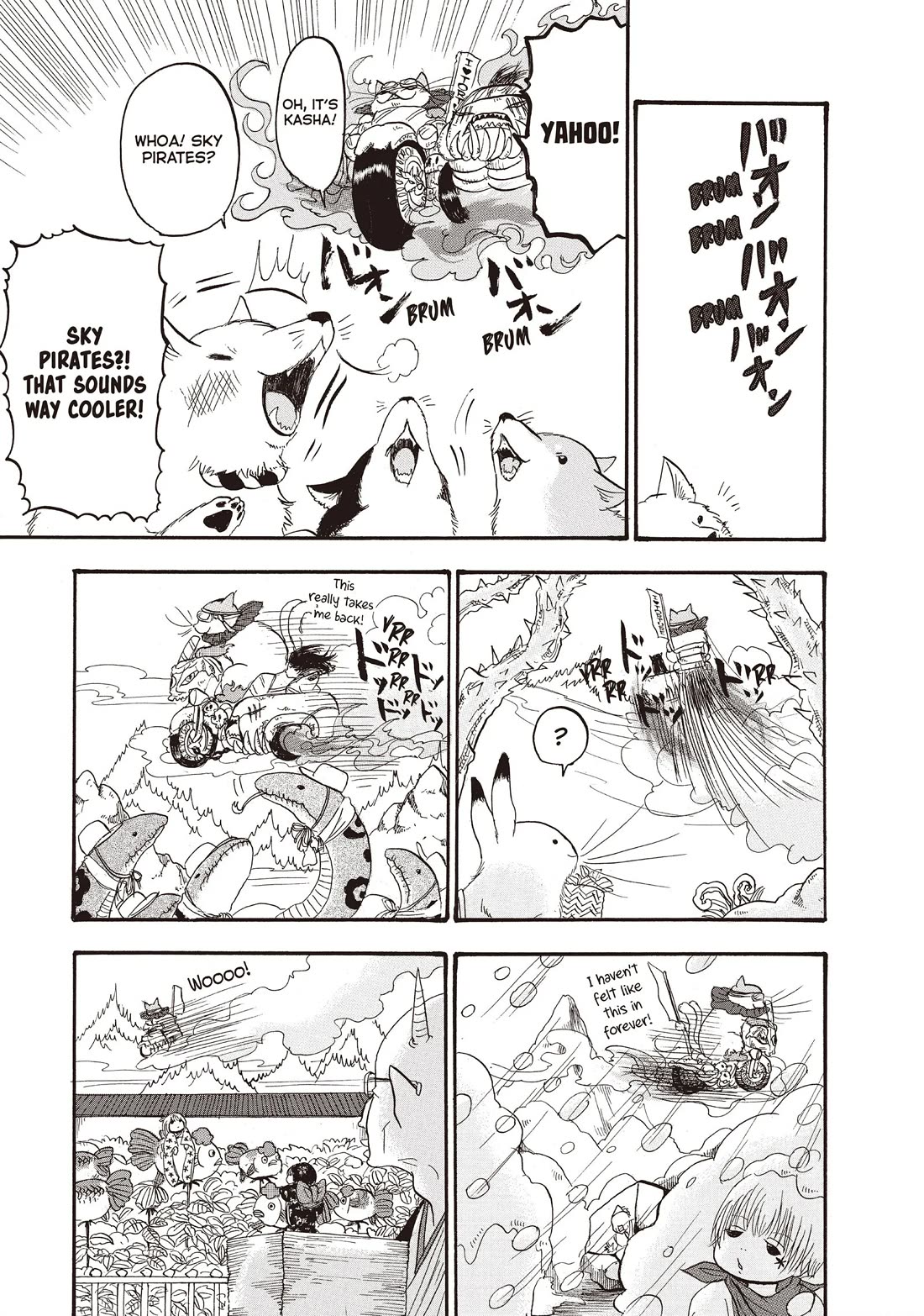 Hoozuki no Reitetsu Chapter 105 page 11 - Chapter 105