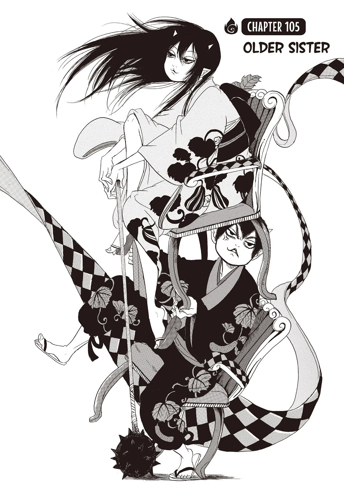 Hoozuki no Reitetsu Chapter 105 page 2 - Chapter 105