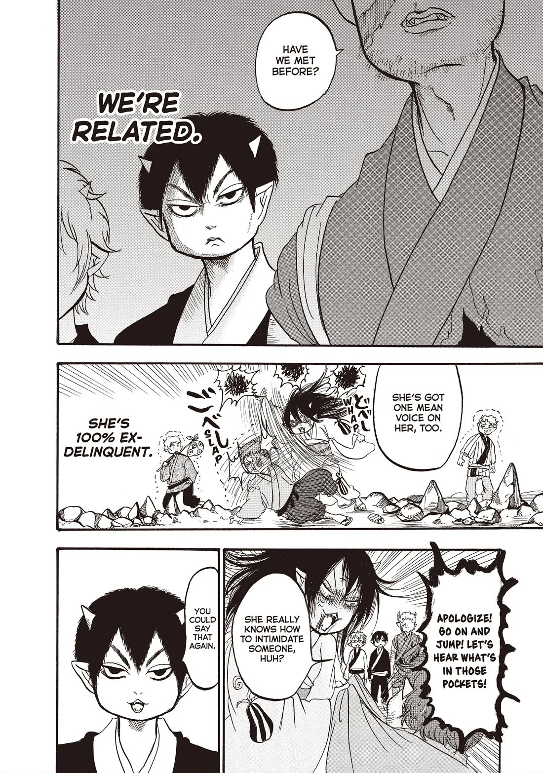 Hoozuki no Reitetsu Chapter 105 page 4 - Chapter 105