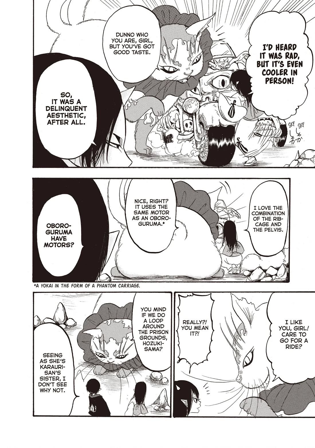Hoozuki no Reitetsu Chapter 105 page 8 - Chapter 105