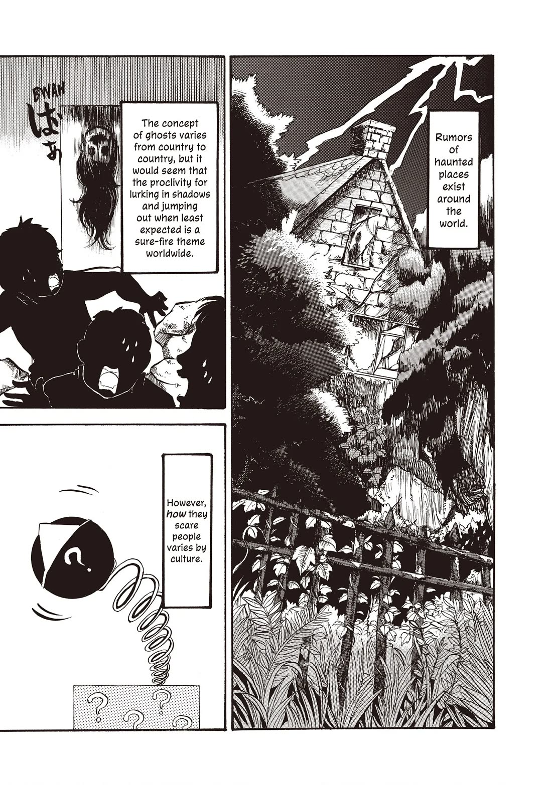 Hoozuki no Reitetsu Chapter 106 page 1 - Chapter 106