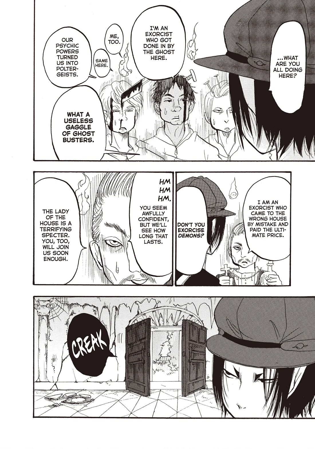 Hoozuki no Reitetsu Chapter 106 page 10 - Chapter 106