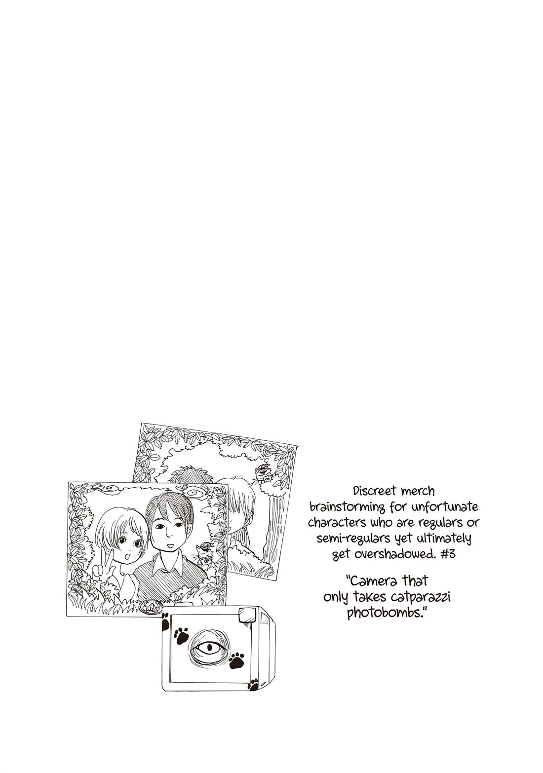 Hoozuki no Reitetsu Chapter 106 page 17 - Chapter 106