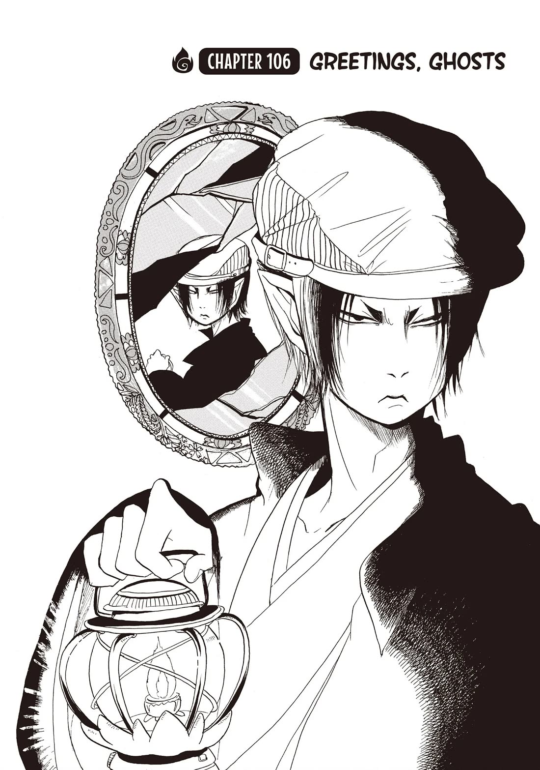 Hoozuki no Reitetsu Chapter 106 page 2 - Chapter 106