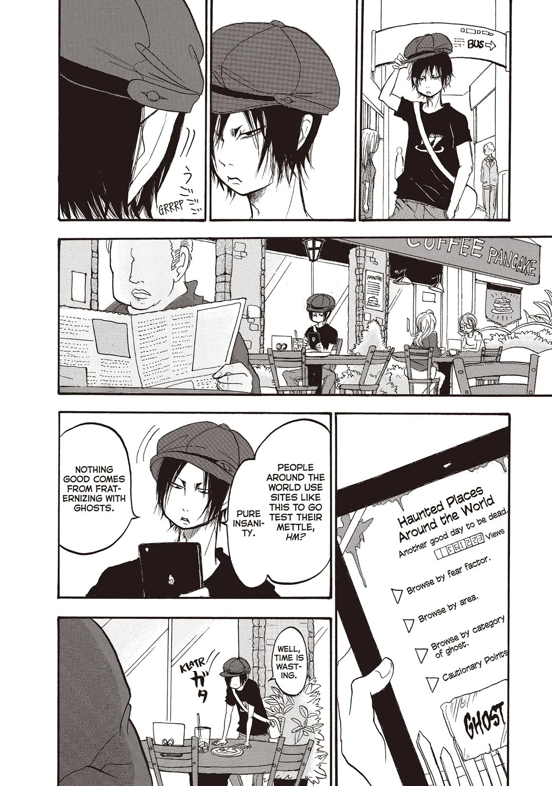 Hoozuki no Reitetsu Chapter 106 page 4 - Chapter 106