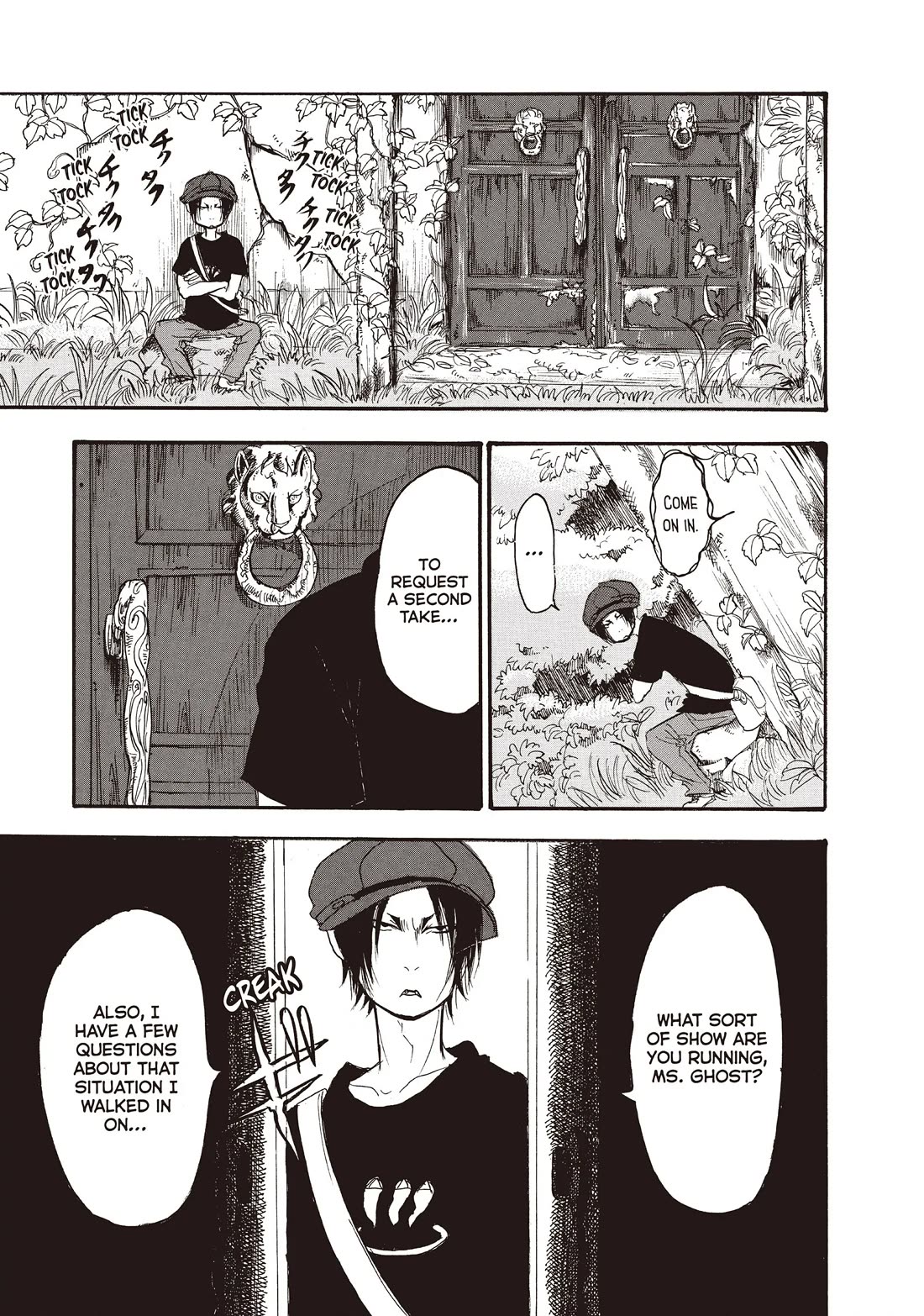 Hoozuki no Reitetsu Chapter 106 page 7 - Chapter 106