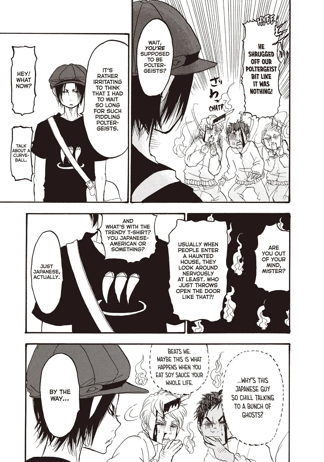 Hoozuki no Reitetsu Chapter 106 page 9 - Chapter 106