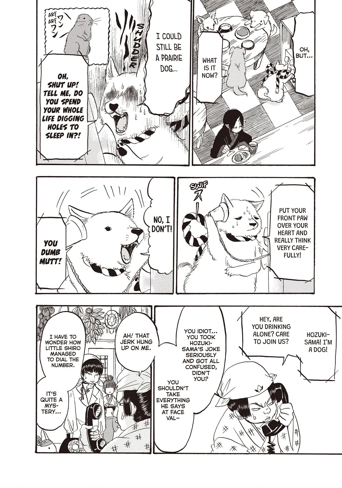 Hoozuki no Reitetsu Chapter 107 page 12 - Chapter 107
