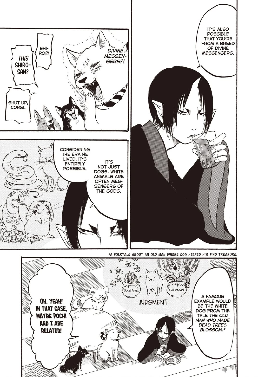 Hoozuki no Reitetsu Chapter 107 page 13 - Chapter 107
