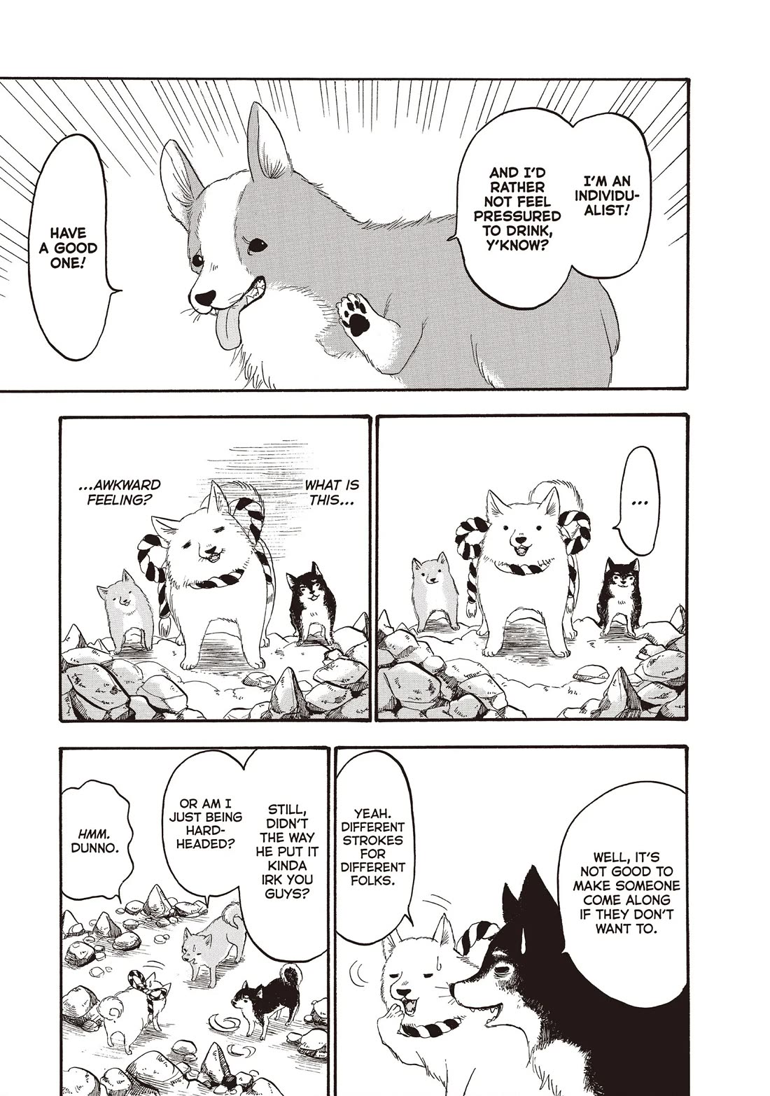 Hoozuki no Reitetsu Chapter 107 page 3 - Chapter 107