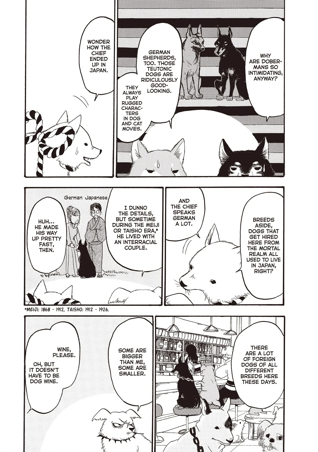 Hoozuki no Reitetsu Chapter 107 page 7 - Chapter 107