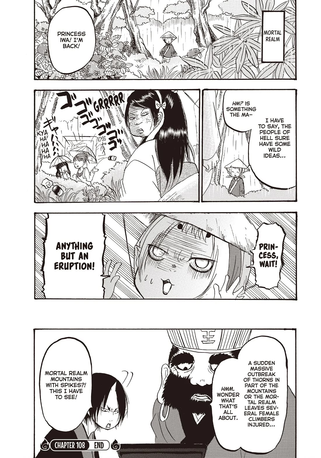 Hoozuki no Reitetsu Chapter 108 page 16 - Chapter 108